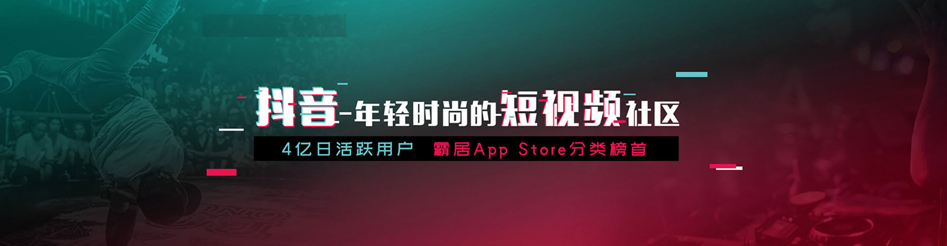 贡寮网络推广竞价