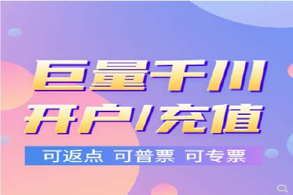 竞价广告的转化率提升策略——案例分享