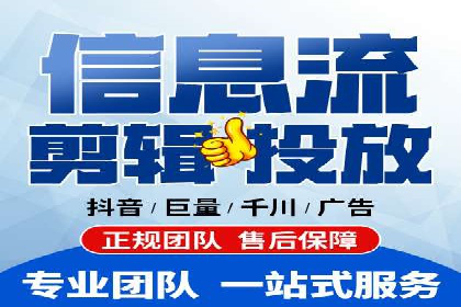 SEM竞价推广实战：关键词优化策略分享