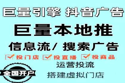 某餐饮企业通过百度竞价排名服务实现业绩翻倍